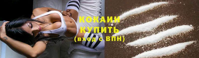 кракен tor  Ливны  Cocaine Перу 